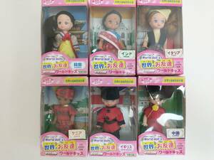 F610F [ unopened ] world. ... doll world Kids Korea India Italy kenia England China Daiso toy girl world. 24 race costume 