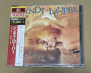 未開封 送料込 シンディ・ローパー - トゥルー・カラーズ CD / Cyndi Lauper - True Colors / SICP5252