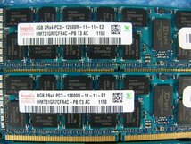 1GAF // 8GB 8枚セット 計64GB DDR3-1600 PC3-12800R Registered RDIMM 2Rx4 HMT31GR7CFR4C-PB // SUPERMICRO 6027TR-H70FRF(827-16) 取外_画像4