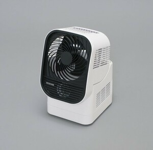  new goods @[ dryer circulator ] dryer IK-C500 white 