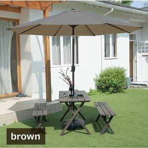  new goods @ angle changing ... parasol + exclusive use base / Brown ( sunshade awning sunshade day . eyes .. canopy ultra-violet rays gardening )