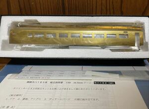 カツミ JR北海道 キハ183系 キハ182 0番台(M) 車体キット その6