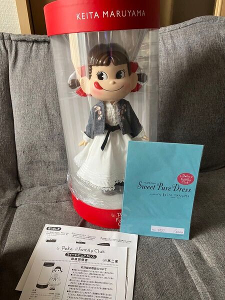 【新品未開封】ペコちゃん スイートピュアドレス 激レア