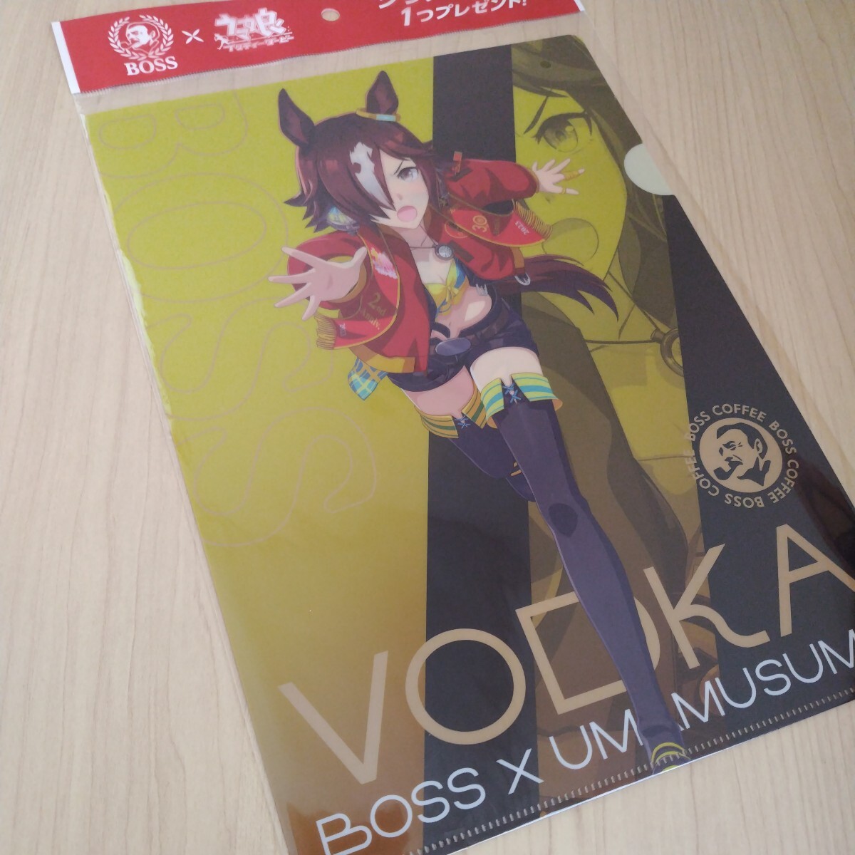 Yahoo!オークション -「ウマ娘 boss」の落札相場・落札価格 Yahoo!オークション -「ウマ娘 boss」の落札相場・落札価格