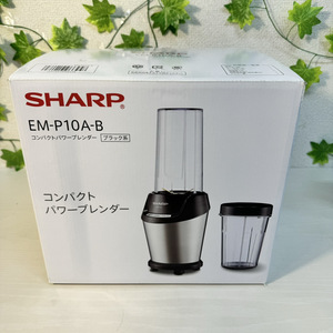 4118-93★通電/動作確認済★2019年製　シャープ／SHARP／コンパクトパワーブレンダー／EM-P10A-B／ブラック★