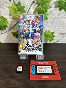 4421-02*1 иен старт * рабочее состояние подтверждено * nintendo Nintendo Switch soft большой ..s mash Brothers SPECIAL *