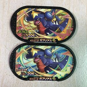 ポケモンメザスタＧＳ４弾　スーパースター　ゴージャスガブリアス　ガブリアス