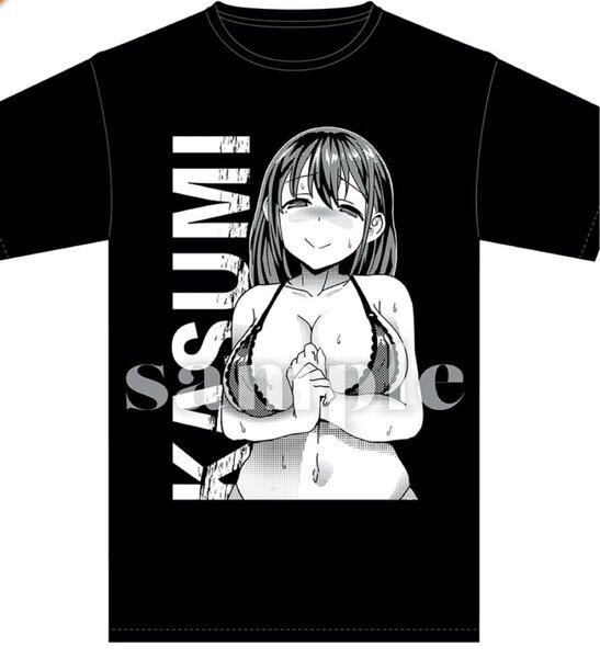 左藤空気 春野香澄 TシャツXLサイズ (新品未開封)