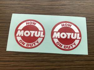 ■■■在庫有すぐ発送 即決 送料無料 NOW ON DUTY 約25mm ２枚セット 正規品 モチュール MOTUL ステッカー 300V③