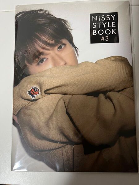 Nissy 西島隆弘 STYLE BOOK #3 パンフレット
