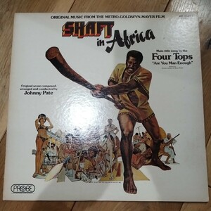 Johnny pate / Shaft in Africa / レアグルーヴ / サントラ / 日本盤 / LP