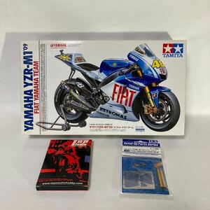 タミヤ 1/12 ヤマハ YZR-M1 `09 フィアット ヤマハチーム ロッシ モデル 別売ディティールアップパーツ2点付き　TAMIYA YAMAHA 