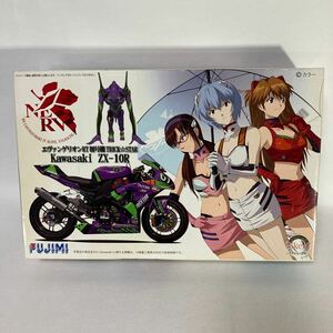 フジミ 1/12 Kawasaki ZX-10R エヴァンゲリオンRT初号機 トリックスター 2010 8耐　訳あり品　