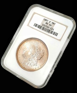  1881 Sモルガンダラー 1ドル銀貨 ＄1 MS64 NGC モーガンダラー アンティークコイン/鑑定番号：330760-024・送料無料