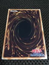 遊戯王 ギミック・パペット－ネクロ・ドール シークレット 個数6_画像2