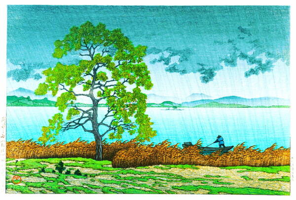 ■□川瀬巴水 3作品(No264) マット紙複製仕上 ①湖畔の雨 ②熱海錦浦③雪に暮るる寺島□■