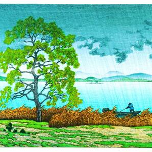 ■□川瀬巴水 5作品(No261) マット紙複製仕上 ①湖畔の雨②田沢湖漢搓宮③駒形河岸④彦根城の残雪⑤修善寺 □■