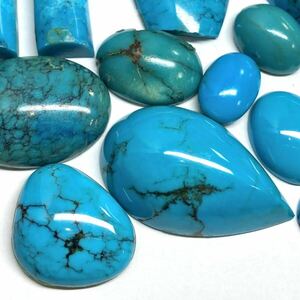 〔天然トルコ石13点おまとめ 200ct〕J ルース 裸石 宝石 ジュエリー jewelry turquoise ターコイズ DA6 ②