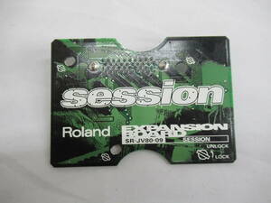 【まずまずの美品 元箱付】Roland サウンド拡張ボード SR-JV80-09 Session ローランド