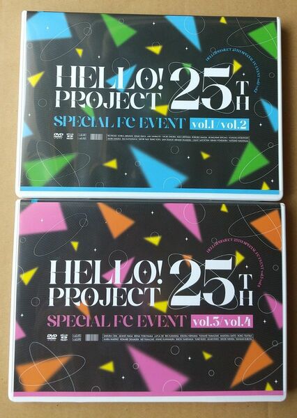 Hello!Project 25周年スペシャルFCイベントVol.１・２・３・４（DVD ４枚）各年代のハロプロ楽曲をソロやデュオ