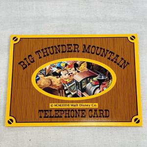  не использовался телефонная карточка Tokyo Disneyland BIG THUNDER MOUNTAIN Disney 50 частотность коллекция 1 иен старт 1 иен магазин 