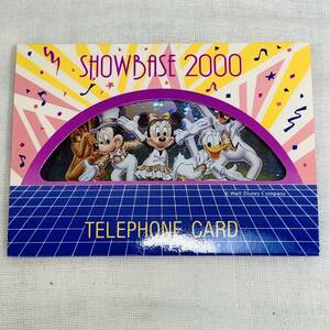 未使用 テレホンカード Tokyo Disneyland 「SHOWBASE 2000」 ディズニー 50度数 コレクション 1円スタート 1円ショップ