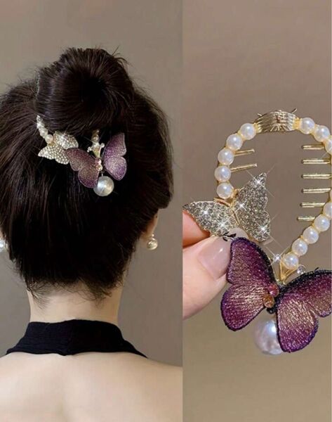 ☆新品☆ ヘアクリップ 髪留め 髪飾り ヘアアレンジ ヘアアクセサリー ヘアピン 丸 バンスクリップ パープル バタフライ 蝶