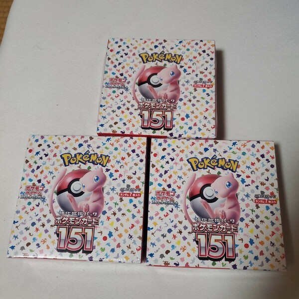 【送料無料】ポケモンカードゲーム 強化拡張パック 151 新品シュリンク付き 3box