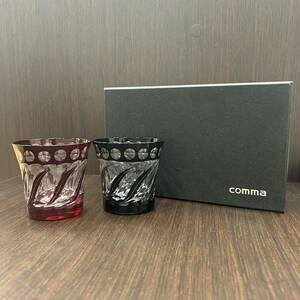 ★☆【未使用・保管品】　comma ストライプペアオールドセット ペアグラス ガラス製 コップ カップ 食器 コンマ　#5269☆★