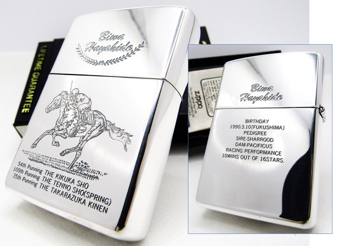 2025年最新】Yahoo!オークション -ジッポー zippo ライター 競馬 2025年最新】Yahoo!オークション -ジッポー zippo ライター 競馬