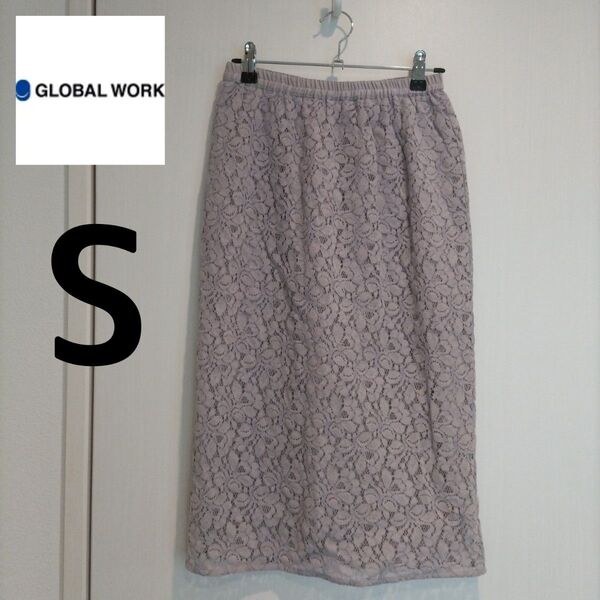 GLOBAL WORK 総レースロングタイトスカート