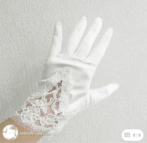 ウエディング ショートグローブ
