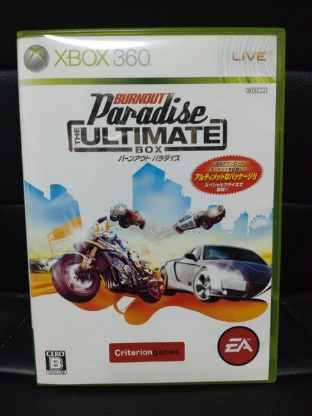 Xbox 360 バーンアウト パラダイス