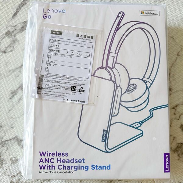 【未開封】Lenovo Go wireless ANC Headset With Charging Stand