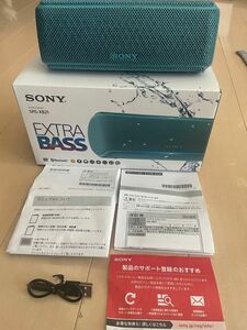 SONY SRS-XB21 ワイヤレスポータブルスピーカー ブルー　ソニー　新品USBケーブル付き 動作品 防水！防塵！