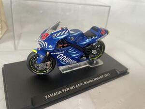 ixo 1:24 YAMAHA YZR-M1 #4 A.Barros MotoGP 2003 イクソ　ミニカー　バイク　ヤマハ　稀少品　レア　