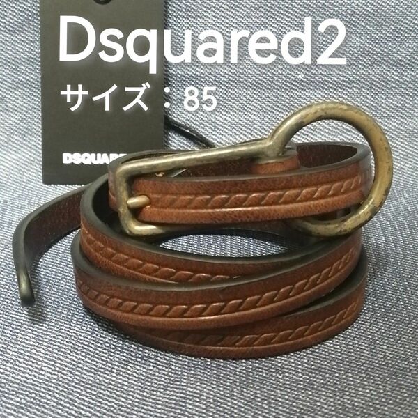 ★新品・男女兼用★【Dsquared2】レザーベルト　ビンテージ加工　細幅　85