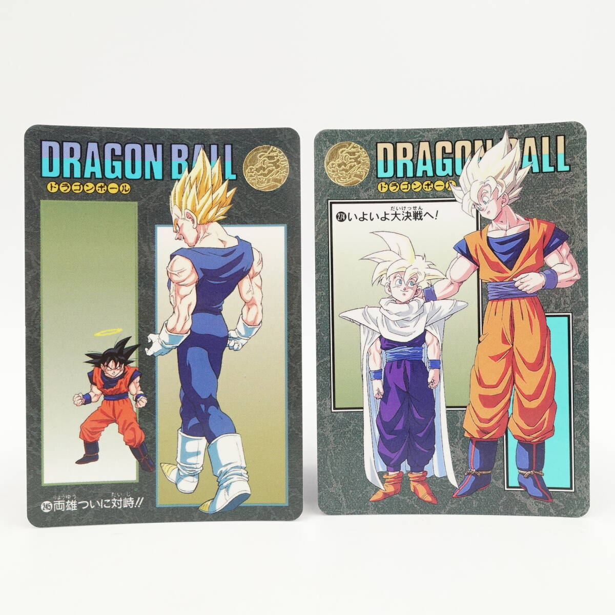 お歳暮・冬ギフト特集2024 Yahoo!オークション -「ドラゴンボールカードダス 1995」の落札 その他