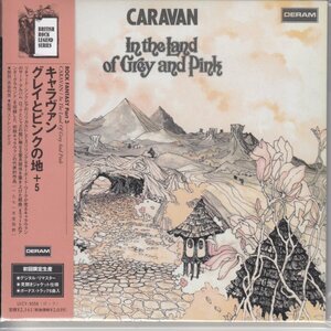 紙ジャケ CARAVAN / グレイとピンクの地（国内盤CD）