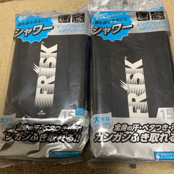 フリスク クールボディーシート 大判 958712 BK サイズ厚みUP 15枚入り 汗拭きシートミントの香り FRISK