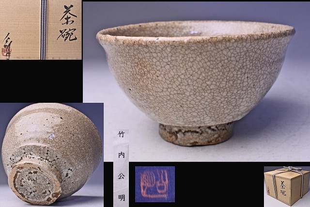 2025年最新】Yahoo!オークション -大迫みきおの中古品・新品・未 2025年最新】Yahoo!オークション -大迫みきおの中古品・新品・未