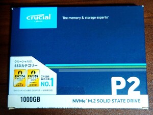 クルーシャル M.2 SSD 1TB