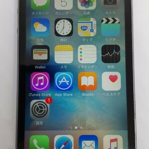 A177 docomo iPhone 5s A1453/NE335J/A 32GB apple スマートフォン 簡易動作確認＆簡易清掃＆初期化OK 判定〇 送料無料