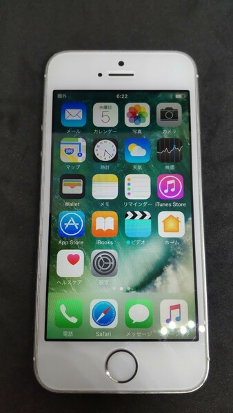 A175 docomo iPhone 5s A1453/ME333J/A 16GB apple スマートフォン 簡易動作確認＆簡易清掃＆初期化OK 判定〇 送料無料