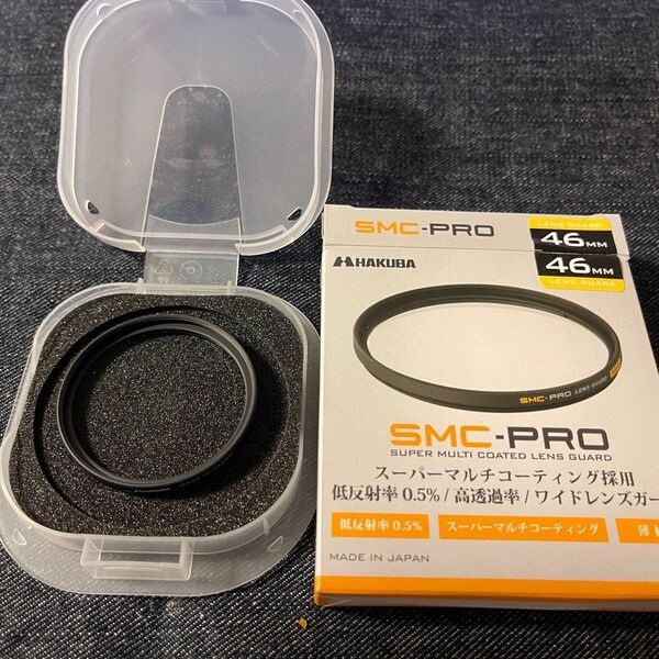 ハクバ製 レンズフィルター 46mm
