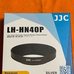 JJCブランドのアルミ製レンズフード