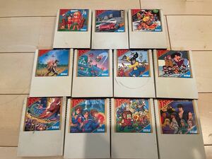 1円〜 即決　SEGA セガ MARK III マスターシステム　セガマーク3 ゲームソフト　11本セット　北斗の拳　阿修羅　忍者　など　ジャンク