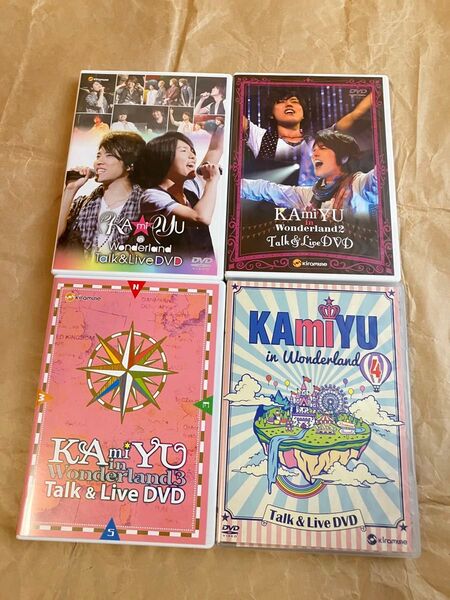 KAmiYU in Wonderland DVD