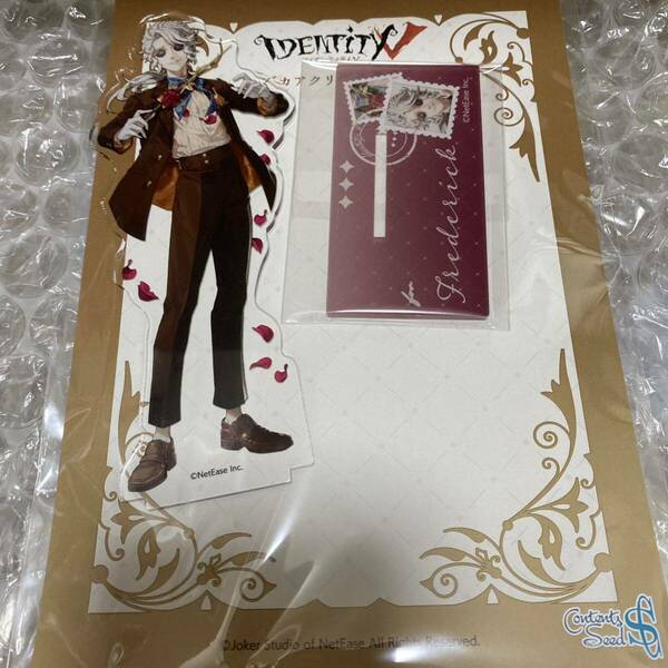 第五人格 IdentityV コラボカフェ Official CAFE Bonne Saint Valentin バレンタイン 作曲家 アクリルスタンド アクスタ