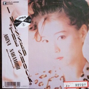 中森明菜　I MISSED THE SHOCK / BILITIS EP